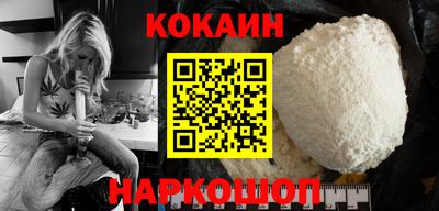 МДМА Кумертау