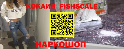 МДМА Кумертау