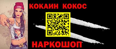 МДМА Кумертау