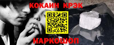 МДМА Кумертау
