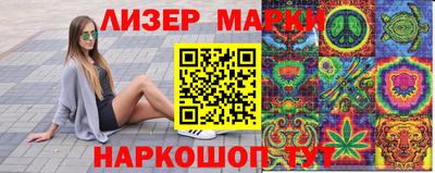 экстази Кунгур