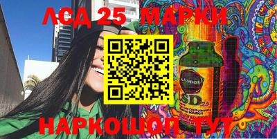 экстази Кунгур