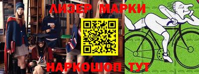 меф Кулебаки