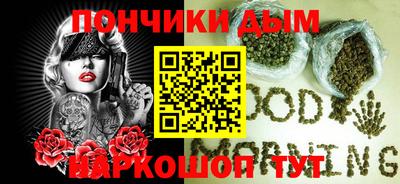 экстази Кунгур