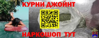 меф Кулебаки