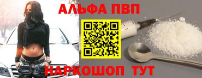 меф Кулебаки