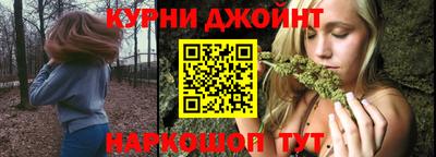 экстази Кунгур