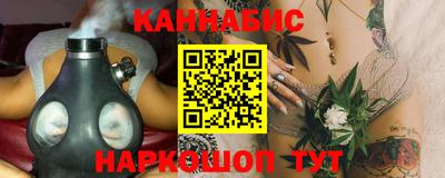 экстази Кунгур