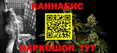 МДМА Кумертау