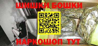 меф Кулебаки