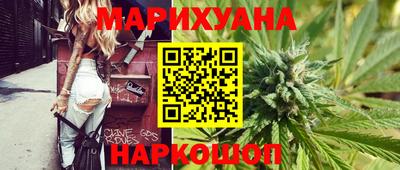 МДМА Кумертау