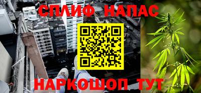 меф Кулебаки