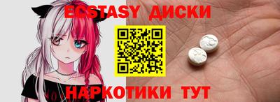 меф Кулебаки