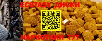 меф Кулебаки