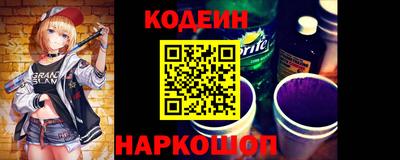 МДМА Кумертау