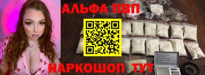 экстази Кунгур