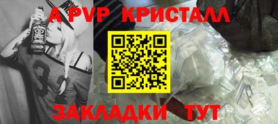 экстази Кунгур