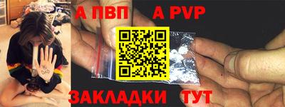 экстази Кунгур