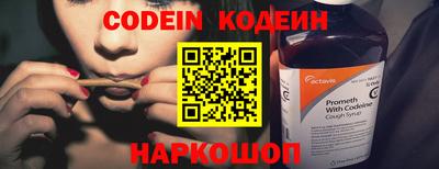 экстази Кунгур