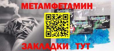 экстази Кунгур