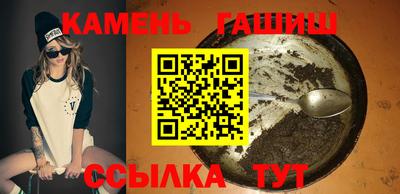 меф Кулебаки