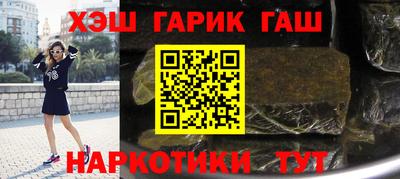 меф Кулебаки