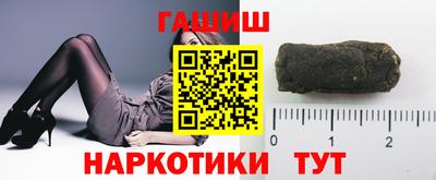 МДМА Кумертау