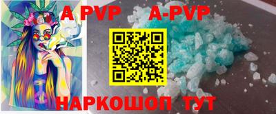 меф Кулебаки