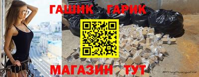 меф Кулебаки