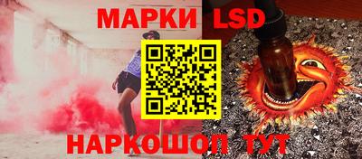 МДМА Кумертау